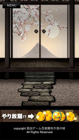 Screenshot 2013.10.14 18.57.45