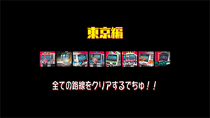 Screenshot 2013.10.19 18.18.30