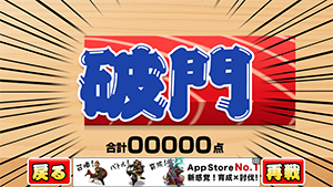 Screenshot 2013.11.07 18.28.10