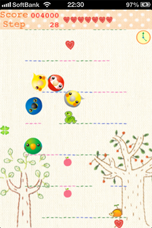 Screenshot 2013.11.14 22.30.52