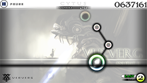 Screenshot 2013.11.16 19.37.28