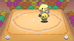 Screenshot 2013.11.17 17.13.15