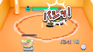 Screenshot 2013.11.17 18.14.59