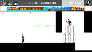 Screenshot 2013.11.18 15.58.43