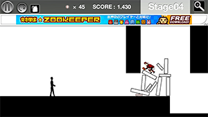 Screenshot 2013.11.18 15.59.09