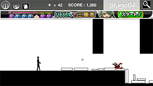 Screenshot 2013.11.18 15.59.58