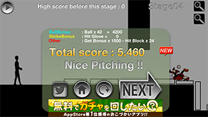 Screenshot 2013.11.18 16.00.04