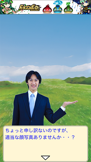 Screenshot 2013.11.20 15.11.18