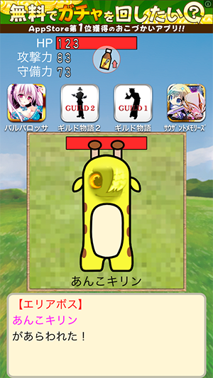 Screenshot 2013.11.21 16.19.11