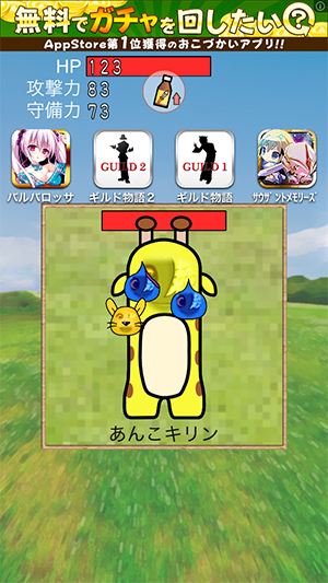 Screenshot 2013.11.21 16.19.18