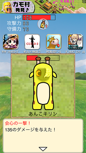 Screenshot 2013.11.21 16.20.29