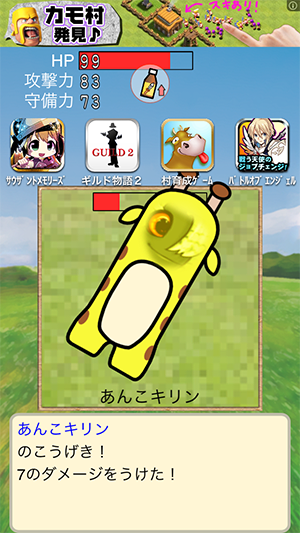 Screenshot 2013.11.21 16.20.47