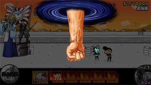 Screenshot 2013.12.03 16.34.09