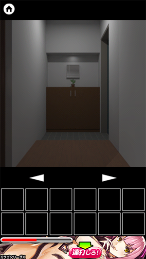 Screenshot 2013.12.09 15.35.14