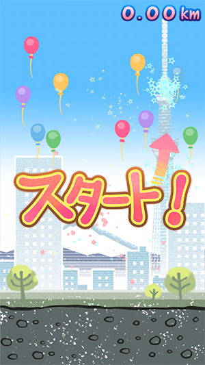 Screenshot 2013.12.09 16.16.14