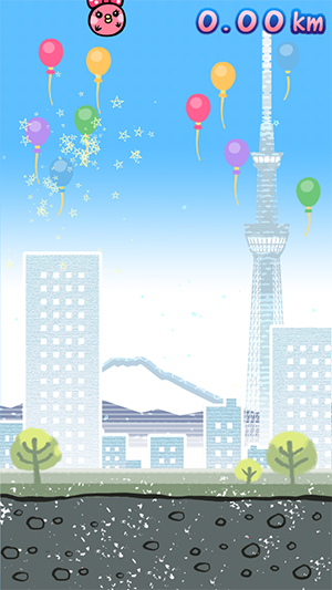 Screenshot 2013.12.09 16.18.14