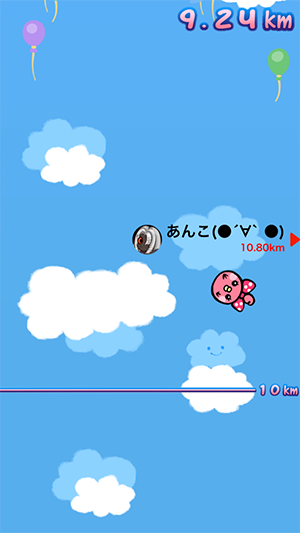 Screenshot 2013.12.09 16.18.27