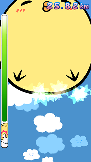 Screenshot 2013.12.09 16.19.03