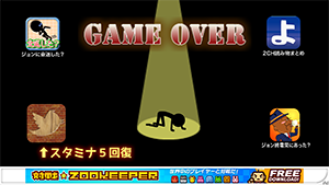 Screenshot 2013.12.09 18.39.53