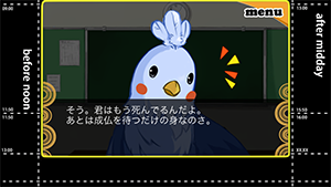 Screenshot 2013.12.14 18.29.06