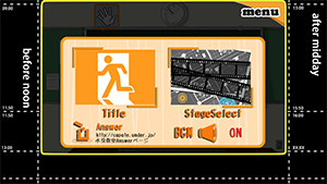 Screenshot 2013.12.14 18.30.06