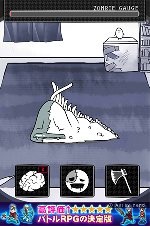 Screenshot 2013.12.15 20.47.18