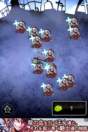 Screenshot 2013.12.15 20.48.22