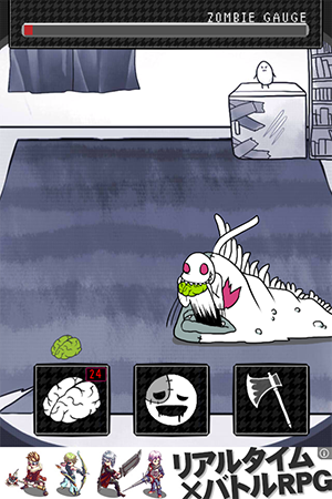 Screenshot 2013.12.15 20.49.56