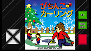 Screenshot 2014.01.13 18.59.36