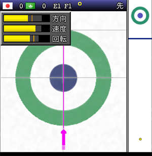 Screenshot 2014.01.13 19.00.28