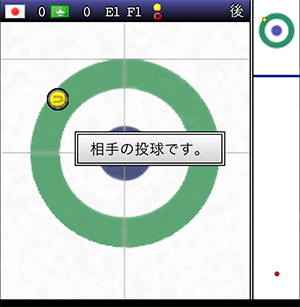 Screenshot 2014.01.13 19.00.42