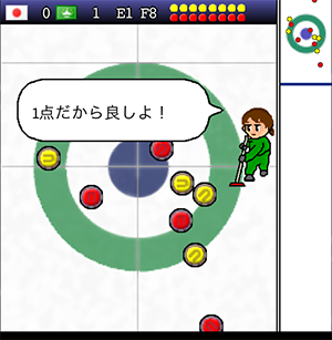 Screenshot 2014.01.13 19.10.36