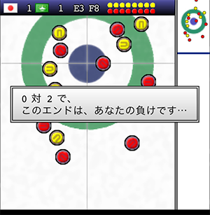 Screenshot 2014.01.13 19.31.25