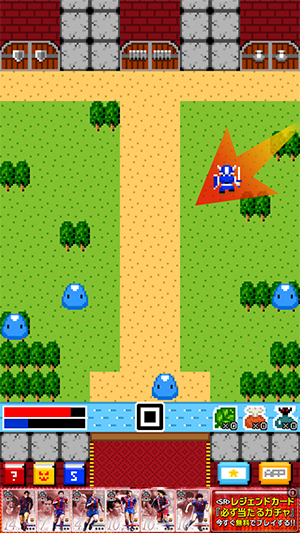 Screenshot 2014.01.16 12.47.47