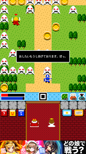 Screenshot 2014.01.16 17.55.16