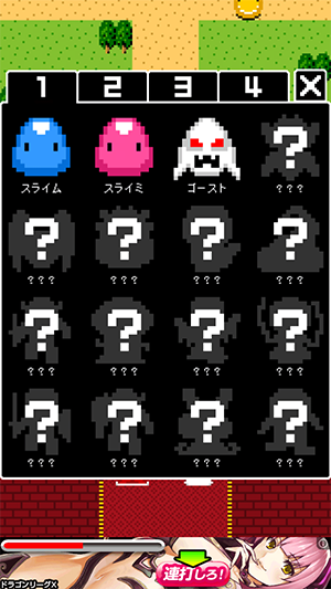 Screenshot 2014.01.16 17.56.06