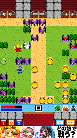 Screenshot 2014.01.16 18.55.18