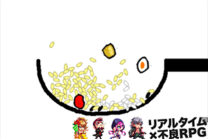 Screenshot 2014.01.21 19.26.44