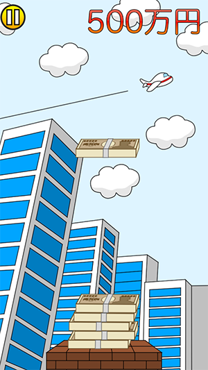 Screenshot 2014.01.23 19.22.39