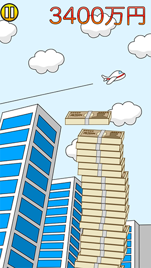 Screenshot 2014.01.23 19.23.30