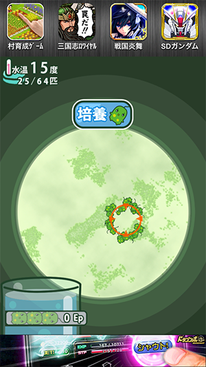 Screenshot 2014.01.31 17.49.52