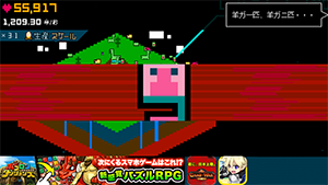 Screenshot 2014.09.26 20.52.57